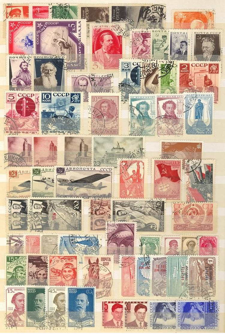 RUSSLAND 1924/49, KLEINE SAMMLUNG AUS NR: 239 B BIS 1431, GESTEMPELT MI. Ca. 540 - Usados