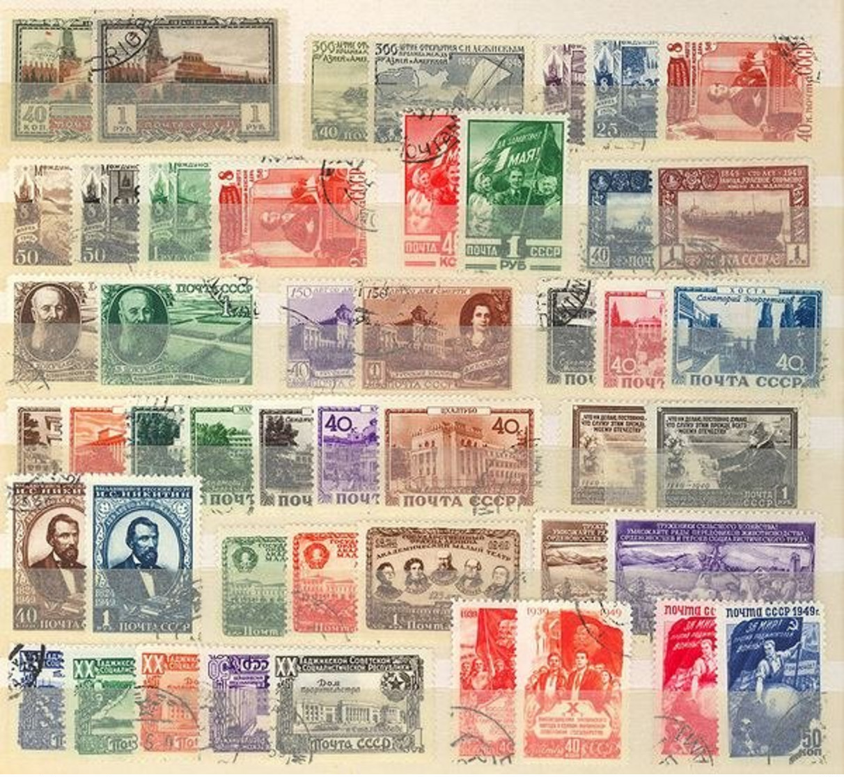 RUSSLAND 1924/49, KLEINE SAMMLUNG AUS NR: 239 B BIS 1431, GESTEMPELT MI. Ca. 540 - Usados