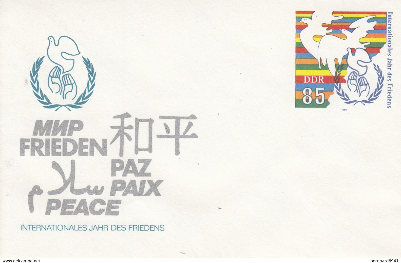 D U5**  Internationales Jahr Des Friedens In Verschiedenen Sprachen - Postkarten - Ungebraucht