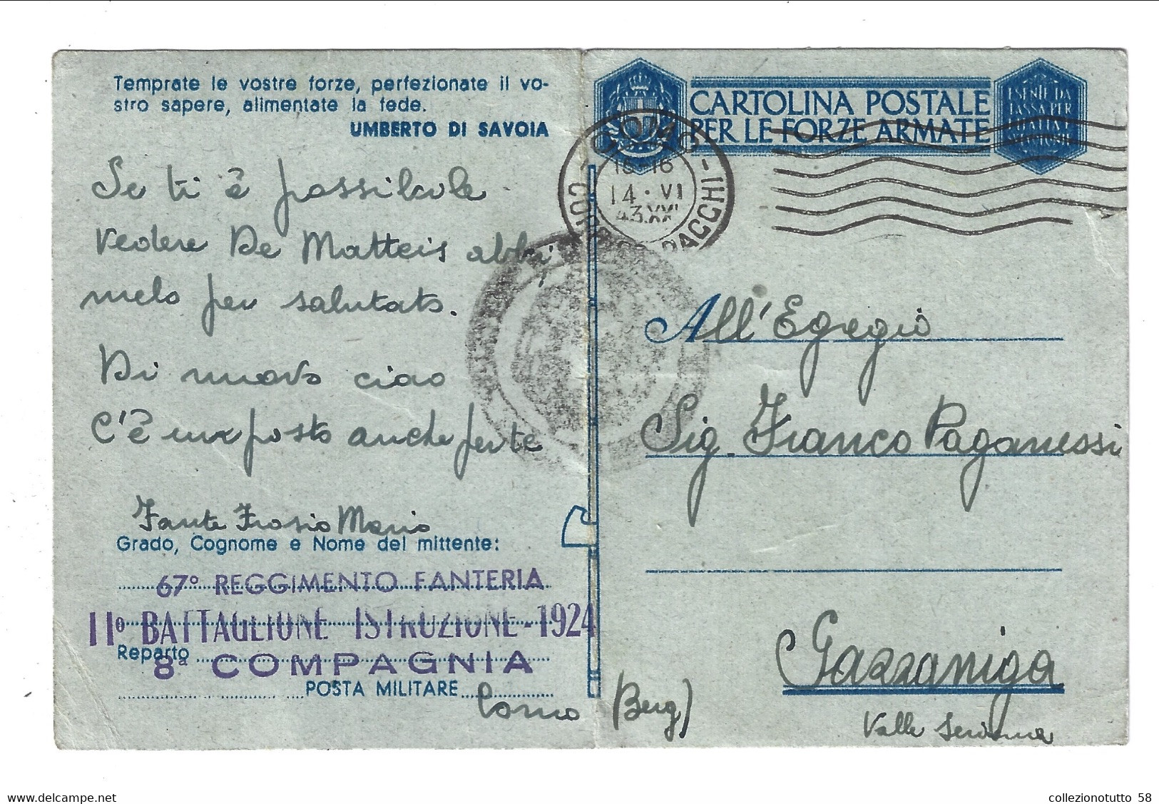 1943 FRANCHIGIA POSTA MILITARE 2° GUERRA SPEDITA DA Torino 2° Battaglione Istruzione 1924 MVSN - Poststempel