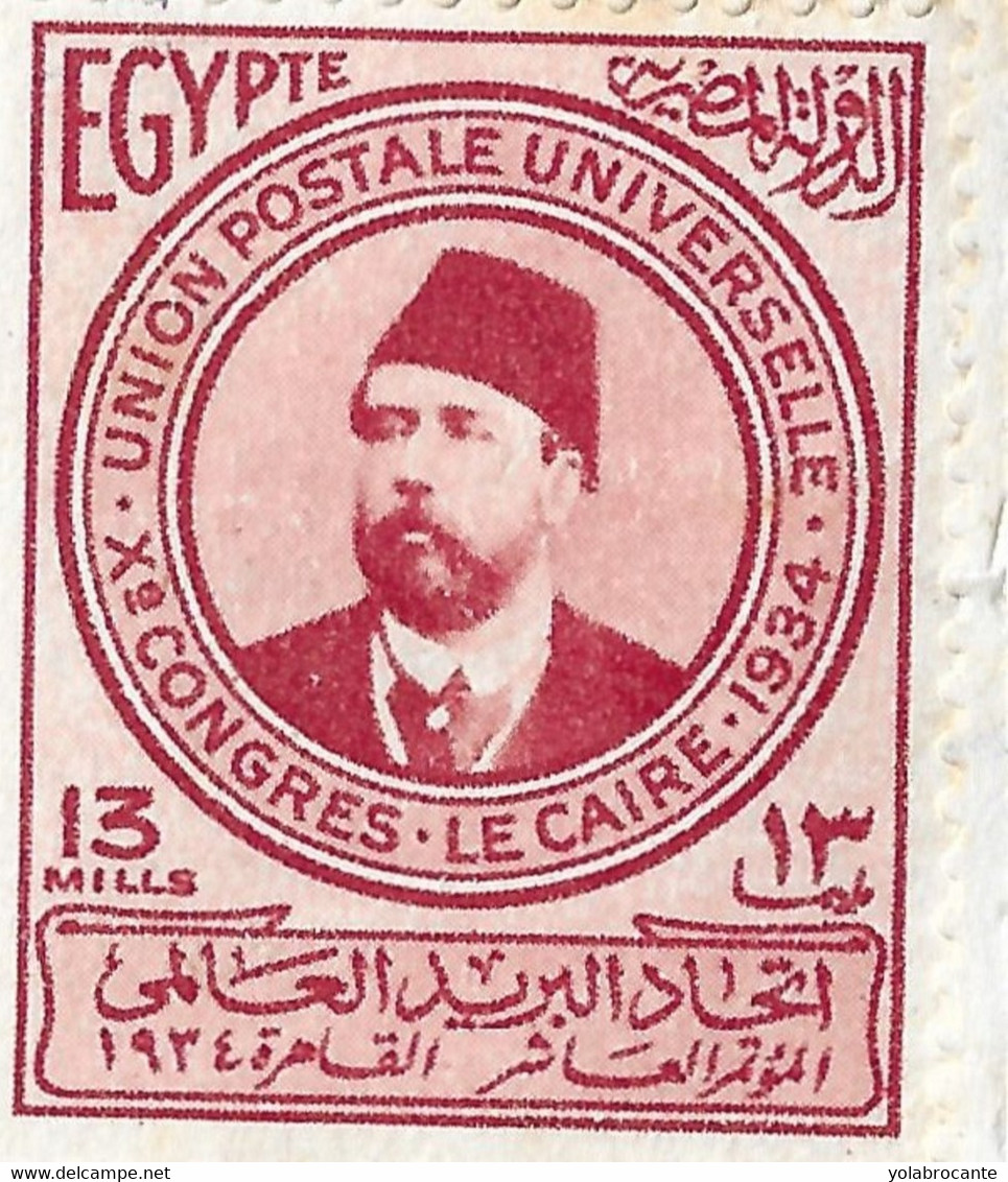 Superbe Carte Postale Port Saïd 1925 Mosquée, Timbres Taxes Pour Défaut D Affranchissement - Port Said