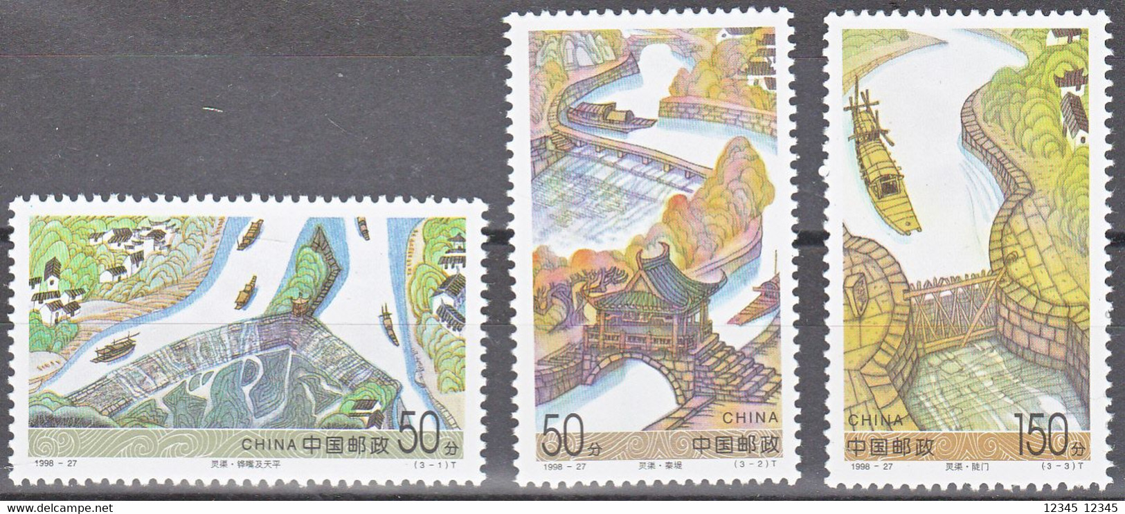 China 1998-27, Postfris MNH, Lingqu Canal - Ungebraucht