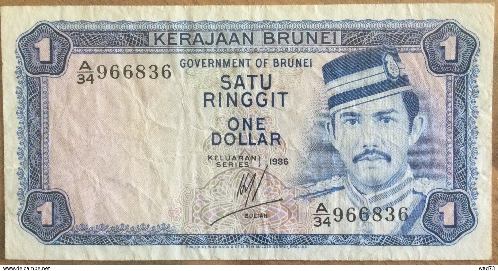 1 Ringgit 1986 B+ VG - Brunei