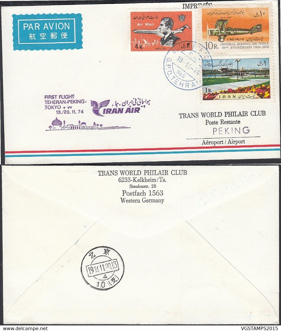 Iran 1974 - Lettre Par Avion - 1er. Vol Pour La Chine (Teheran-Peking-Tokyo) ........ (VG) DC-10142 - Iran