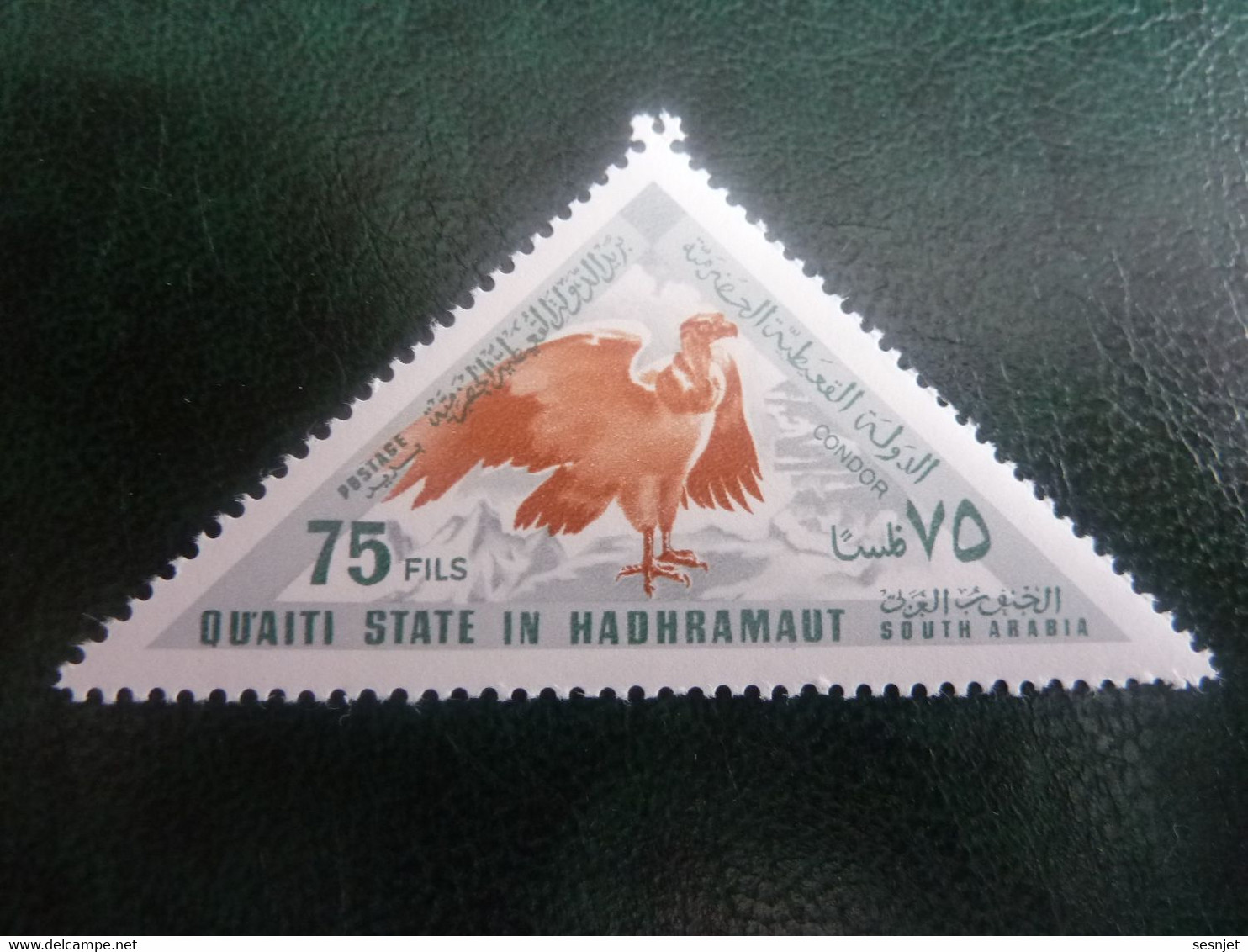 Qu'aiti State In Hadhramaut - Condor - Val 75 Fils - Postage - Multicolore - Neuf - - Aigles & Rapaces Diurnes