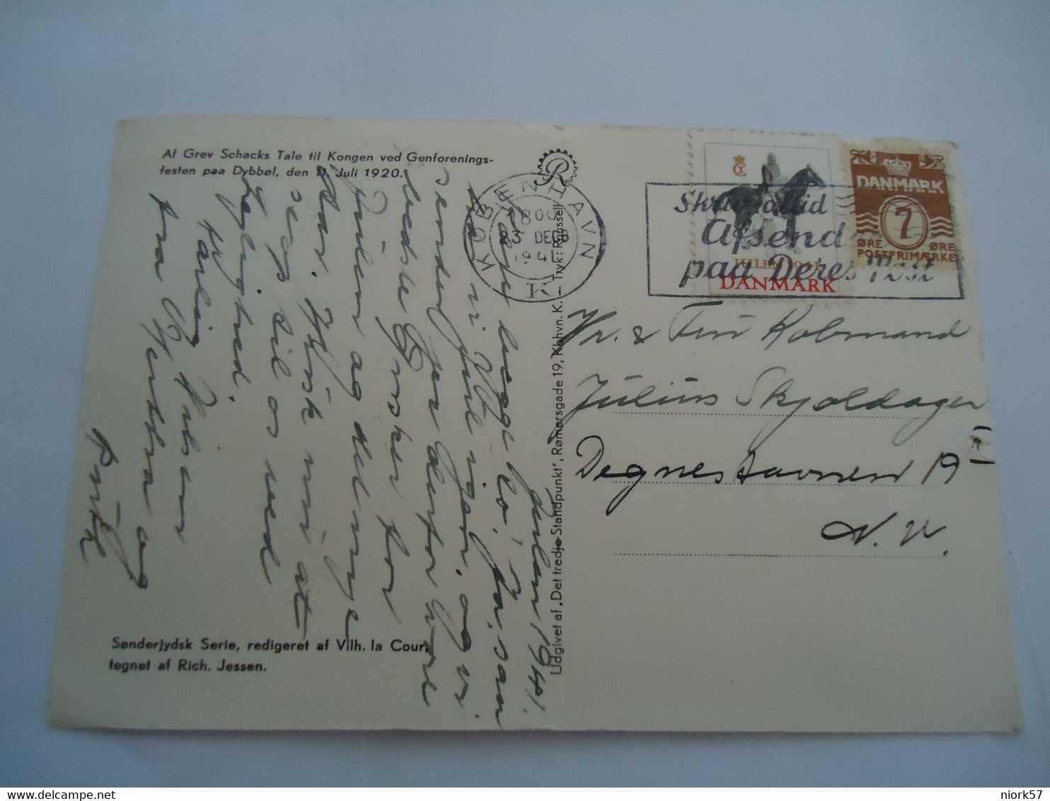 DENMARK CARDS 1941  WITH VIGNETTES JULEN  SOLDIER  1941 - Cartes-maximum (CM)