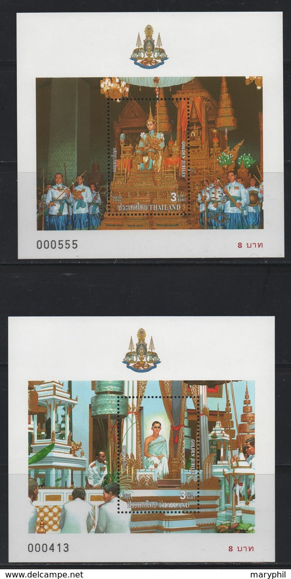 THAILANDE BF  70/74 ** - ROI RAMA IX (multicolores Et Or) - Cote  7.50 € - Ologrammi