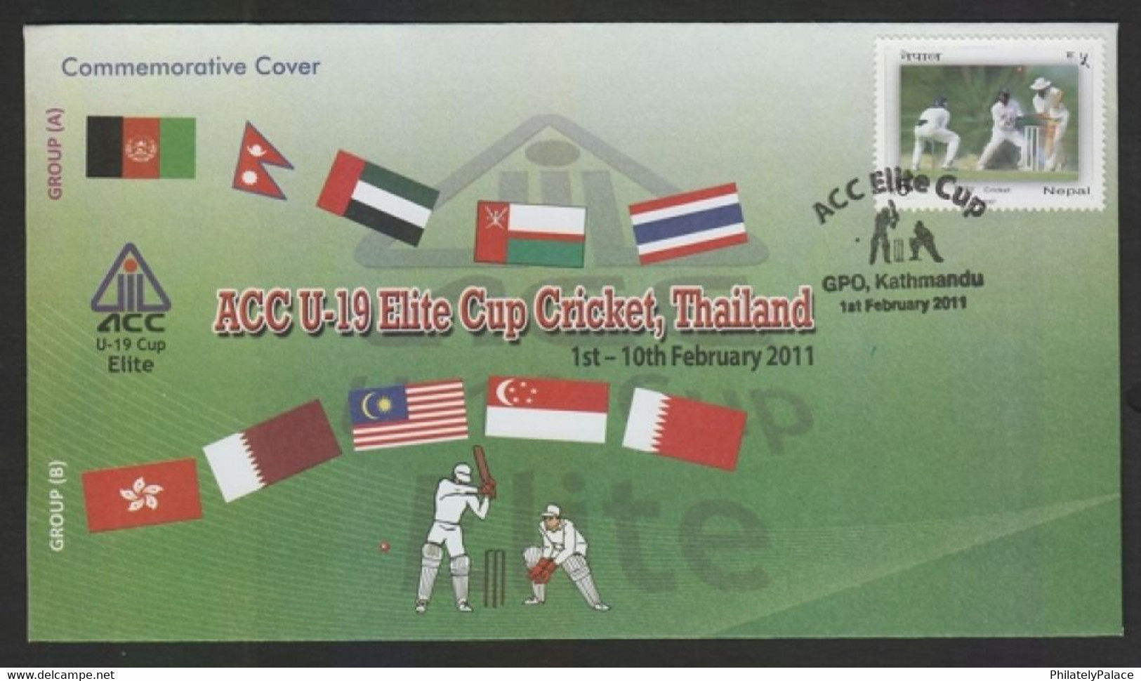 Nepal 2011 Cricket ACCU - 19 Elite Cup Cricket Thailand Special Cover Bat Cancelletion Special Cover (**) - Nepal