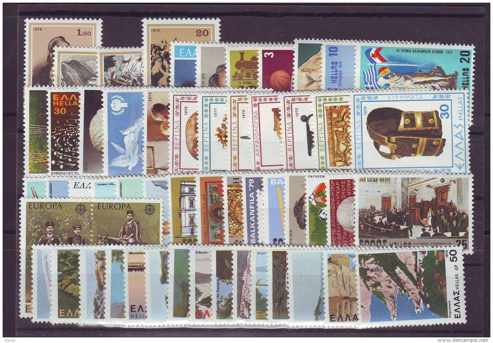 Greece 1979 Complete Year Set MNH VF. - Full Years