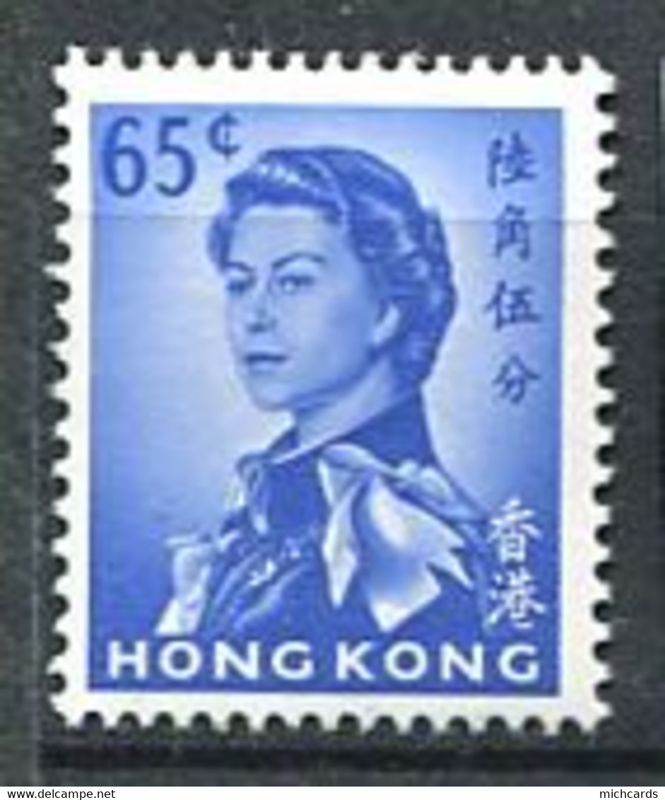 262 HONG KONG 1962/67 - Yvert 202 - Elizabeth II - Neuf ** (MNH) Sans Trace De Charniere - Nuevos