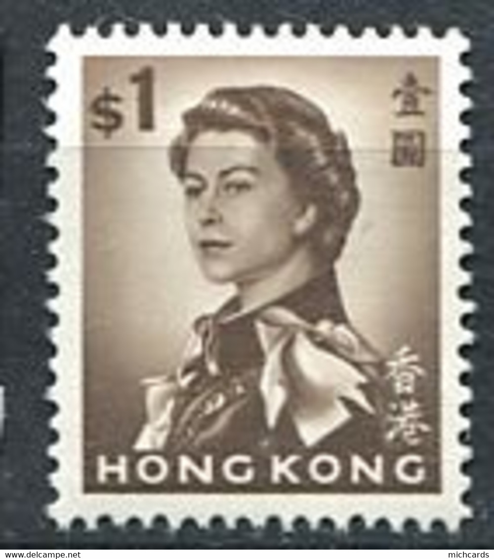 262 HONG KONG 1962/67 - Yvert 203 - Elizabeth II - Neuf ** (MNH) Sans Trace De Charniere - Ungebraucht