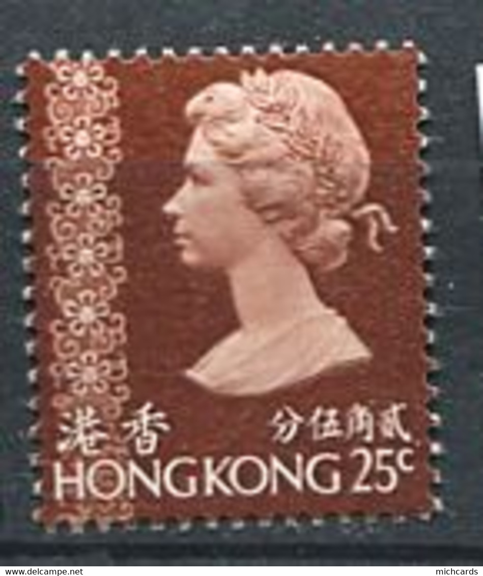 262 HONG KONG 1973 - Yvert 269 - Elizabeth II - Neuf ** (MNH) Sans Trace De Charniere - Unused Stamps