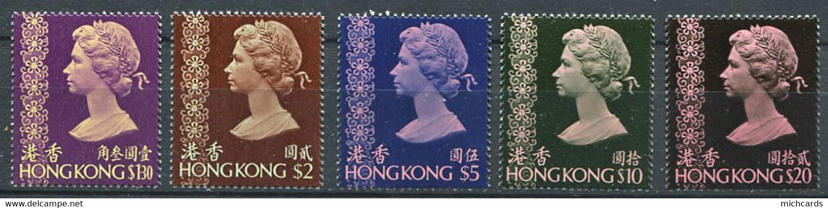 262 HONG KONG 1973 - Yvert 275/79 Que Grands Formats - Elizabeth II - Neuf ** (MNH) Sans Trace De Charniere - Unused Stamps