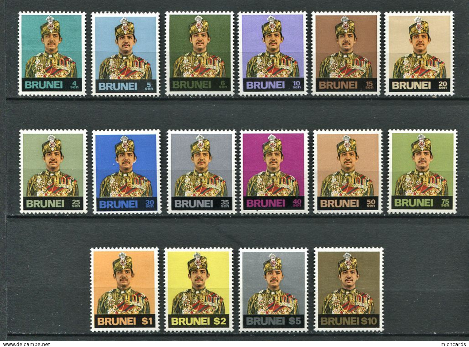 264 BRUNEI 1974 - Yvert 192/207 - Sultan Hassanal Bolkiah - Neuf ** (MNH) Sans Trace De Charniere - Brunei (...-1984)