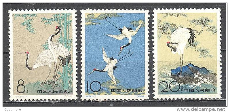 Chine : Yvert N° 1398/00**; MNH; Oiseaux; Birds; Vögel;   Grues - Unused Stamps