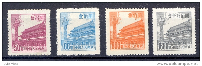 Chine: De La Serie N° Yvert 1008/15 - Ungebraucht