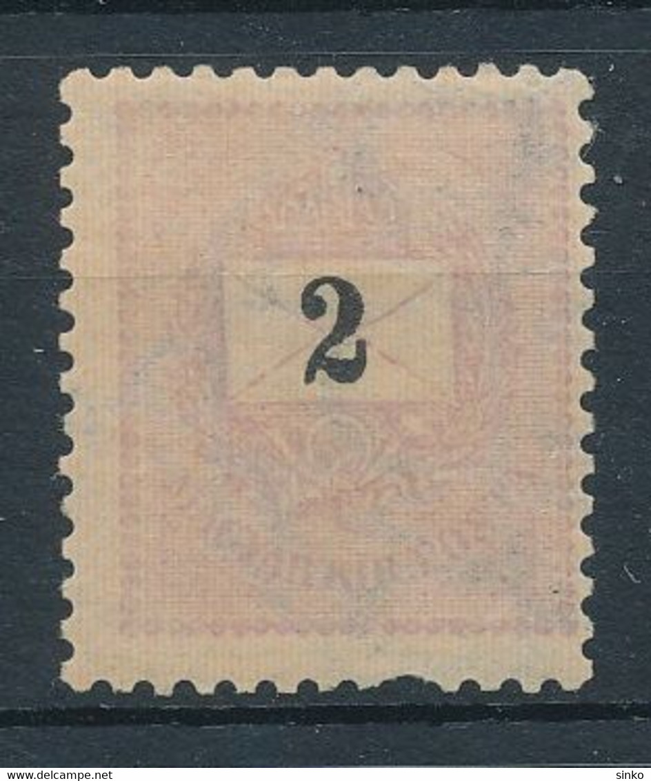 1899. Black Number 2kr Stamp - Ungebraucht