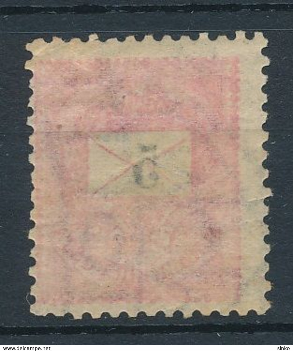 1899. Black Number 5kr Stamp - Neufs
