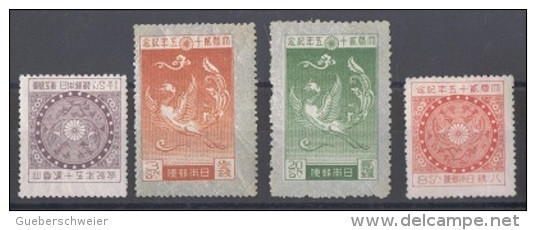 JAP 6 - JAPON N° 186/89 Neufs* - Noces D'Argent Du Mikado - Unused Stamps