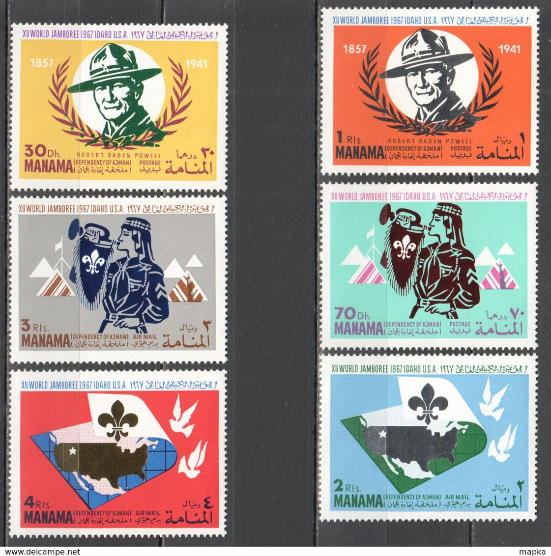 AR042 1967 MANAMA AIR MAIL REFLECTIVE FOIL OVERPRINT 12TH WORLD JAMBOREE SCOUTING MICHEL #31A-36A 1SET MNH - Unused Stamps