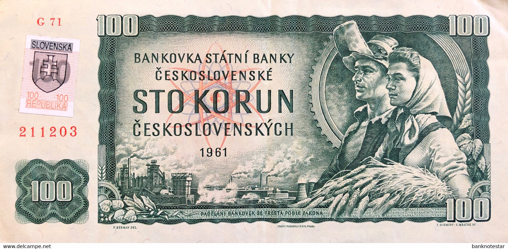 Slovakia 100 Korun, P-17c (1993) - Very Fine Plus - Slowakei