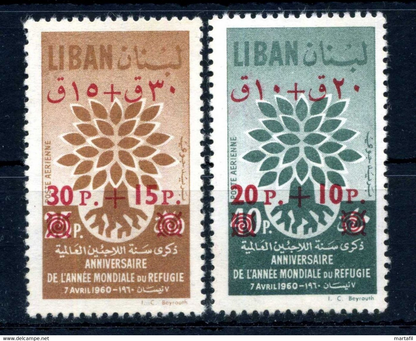 1960 LIBANO SET MNH ** Anno Del Rifugiato Sovrastampa Rossa - Liban