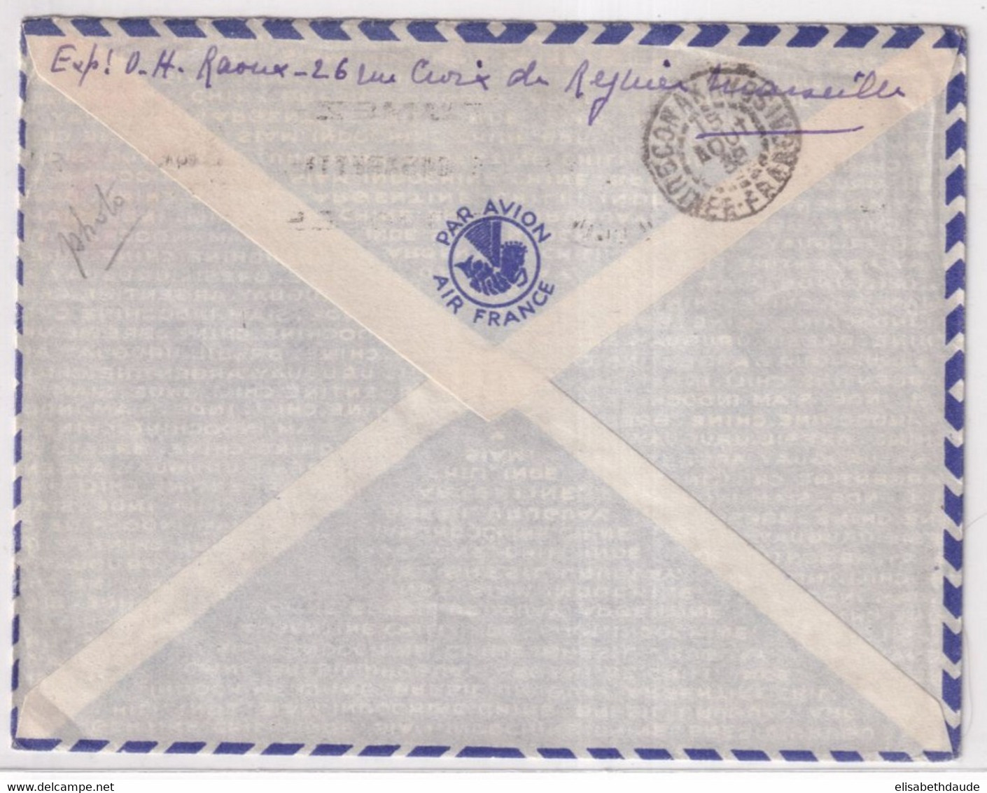 1938 - ENVELOPPE Par AVION AIR FRANCE De MARSEILLE (MECA CIGARETTES) => CONAKRY (GUINEE) - DESTINATION ! - Storia Postale