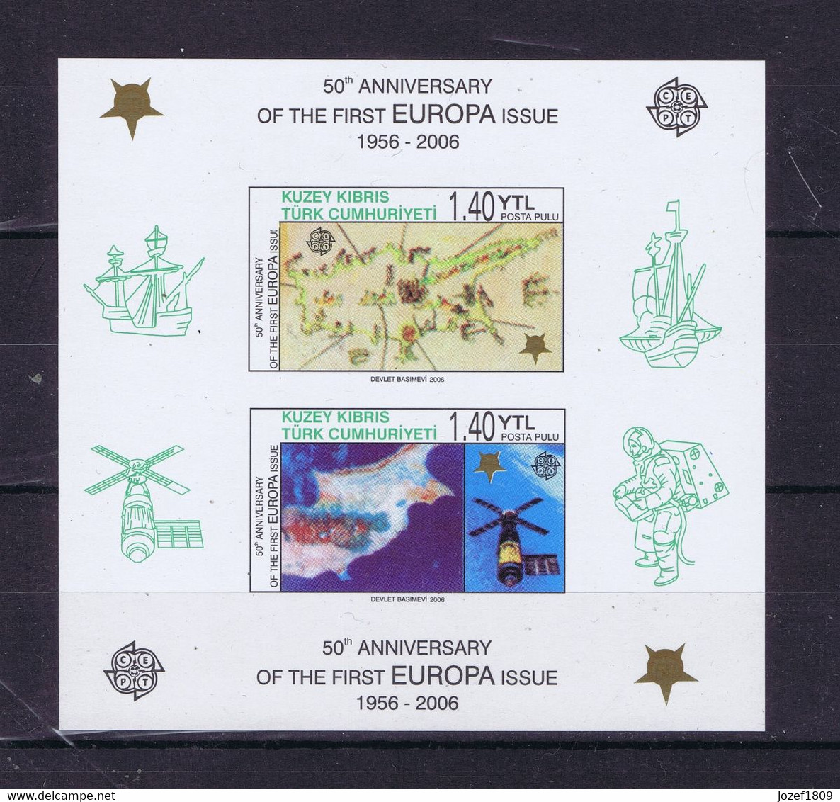 Cyprus (Turkish Republic) Space 2006 CEPT, 50 Years Europa, Re-print Europa Stamp ISY 92 With Overprint Gold Ink IMPERF - Otros & Sin Clasificación