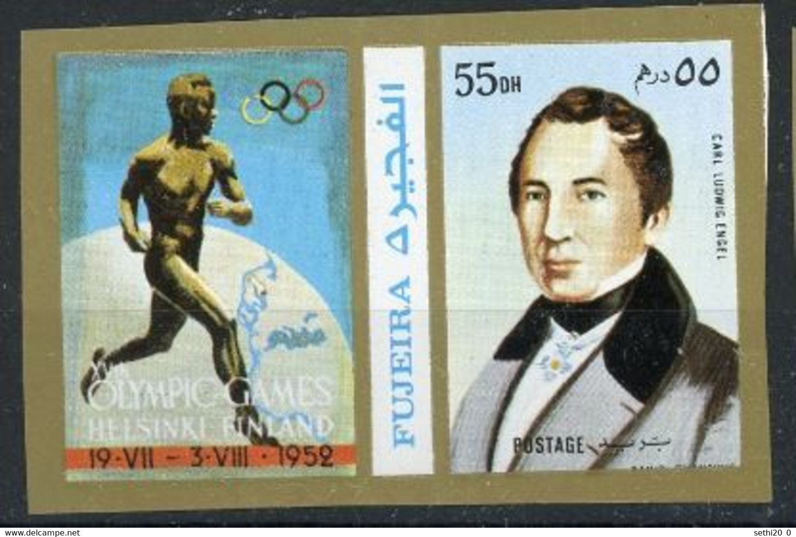 Fujeira 1968 JO 1952 Carl Ludwig ENGEL Imperf  MNH - Estate 1952: Helsinki