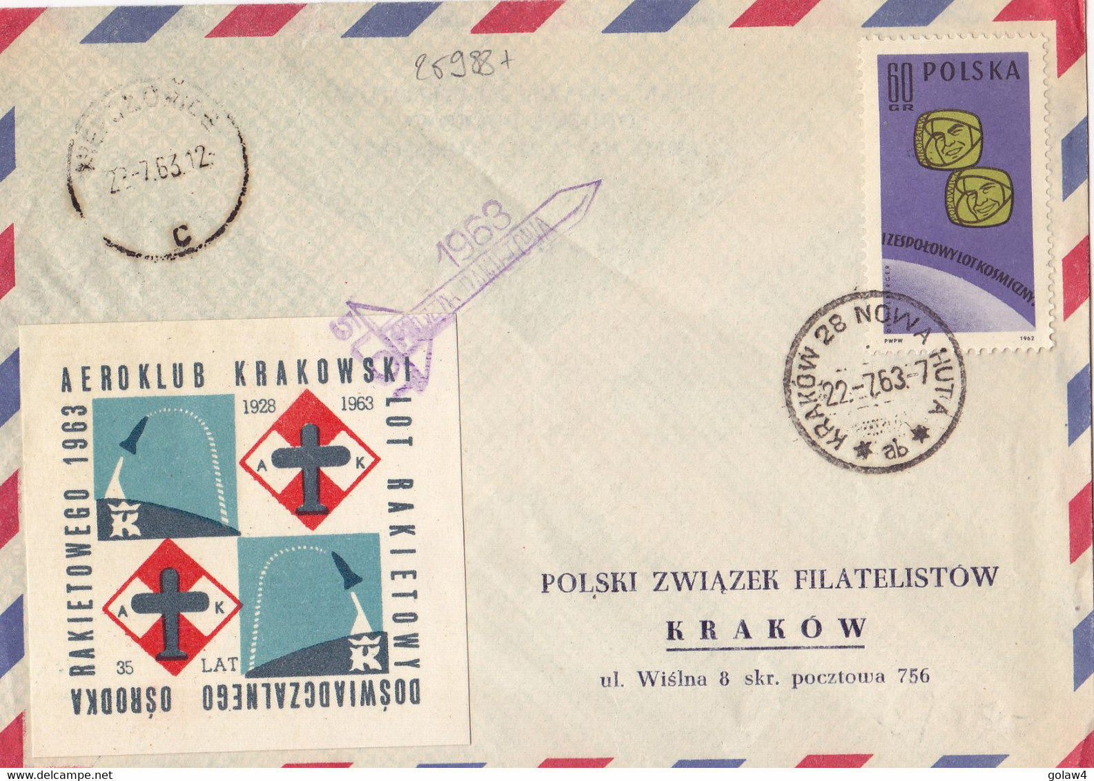 25988# POLOGNE LETTRE Rocket Mail VIGNETTE CINDERELLA AEROKLUB KRAKOWSKI Obl KRAKOW 1963 POLSKA FUSEE - Rockets