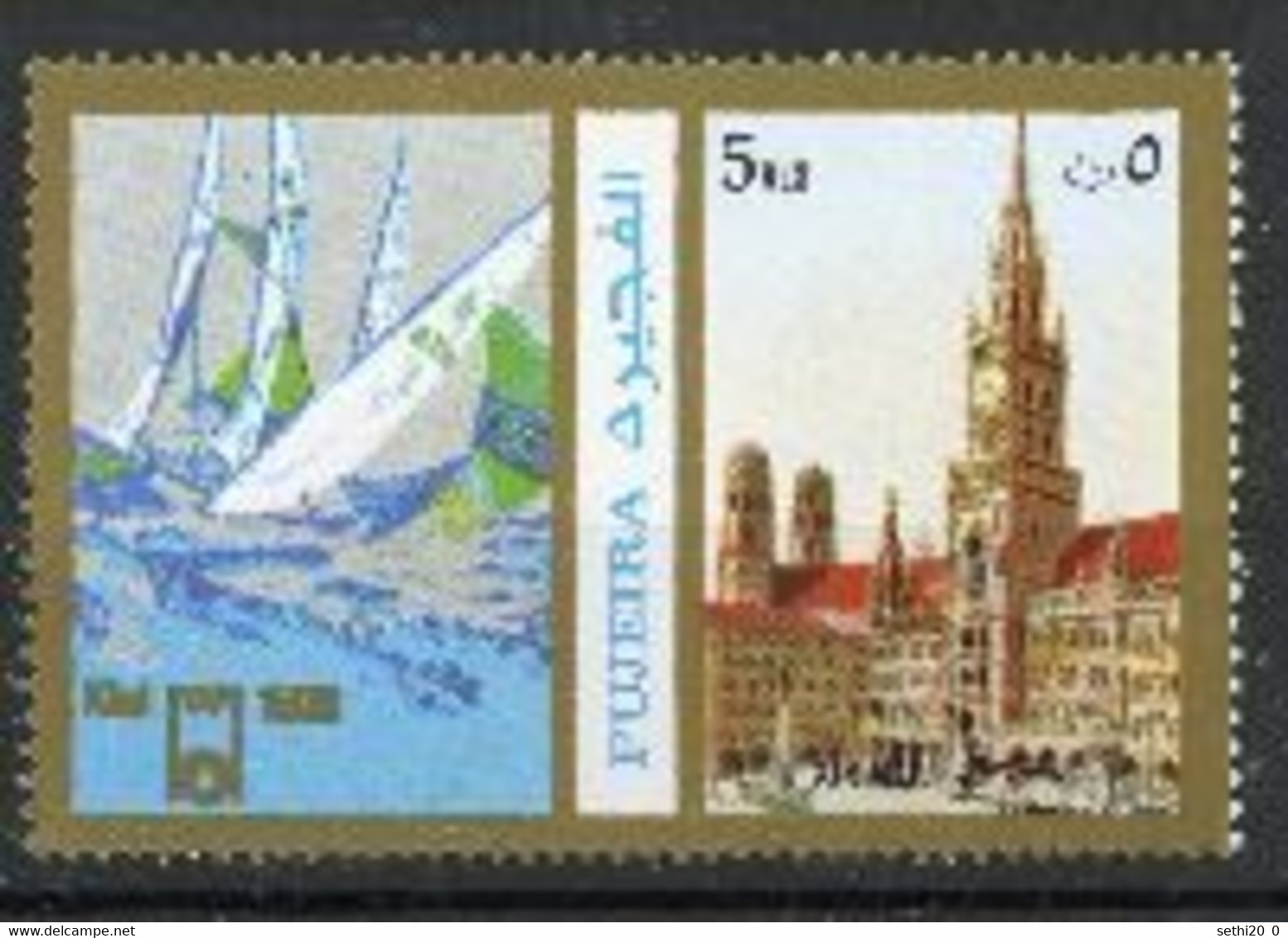 Fujeira 1968 Voile  MNH - Verano 1904: St-Louis