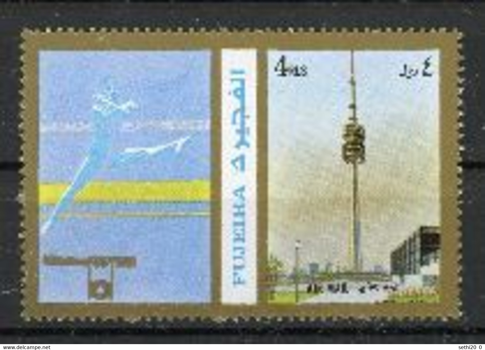 Fujeira 1968 JO 1936 Gymnastique  MNH - Zomer 1904: St. Louis