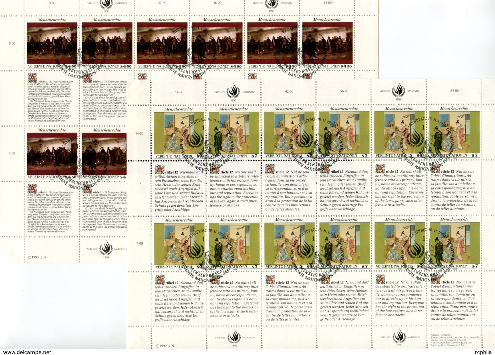 RC 21560 NATIONS UNIES VIENNE COTE 40€ N° 112 / 117 - 2 FEUILLES DROITS DE L'HOMME OBLITÉRÉES - Used Stamps