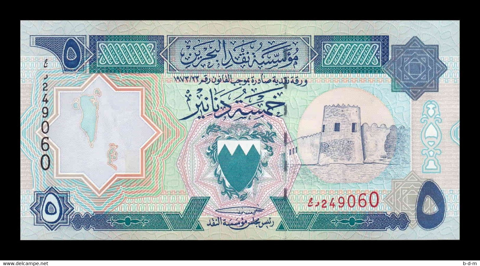 Barein Bahrain 5 Dinars L. 1973 (1993) Pick 14 SC UNC - Bahrain