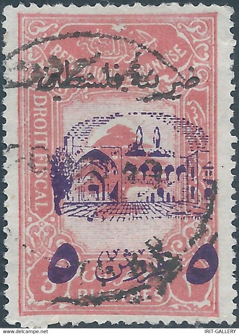 LEBANON-LIBAN-1948,Droit Revenue Stamp-overprint Palestine,Used,5pis On 3pi Rose(Different Overprint)Yvert:N°7Value€35,0 - Libanon