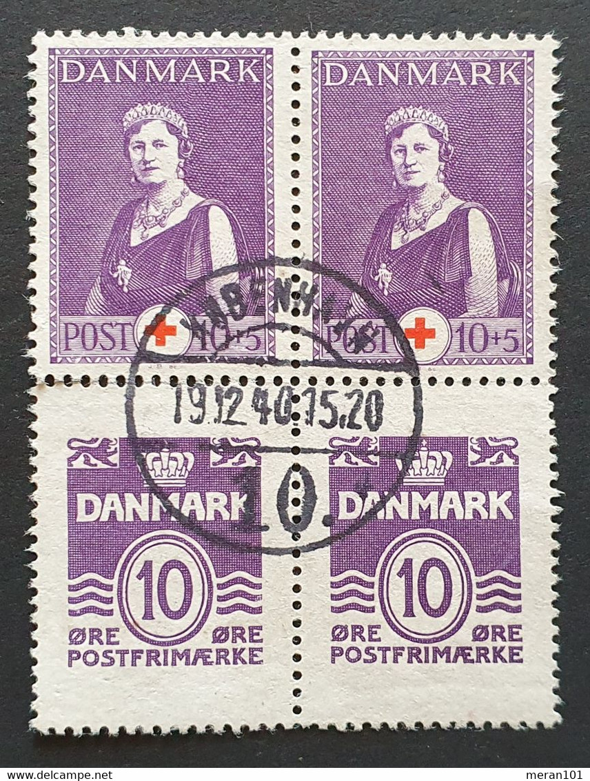 Dänemark 1940, Block Rotes Kreuz Aus Markenheftchen KOPENHAGEN - Gebraucht