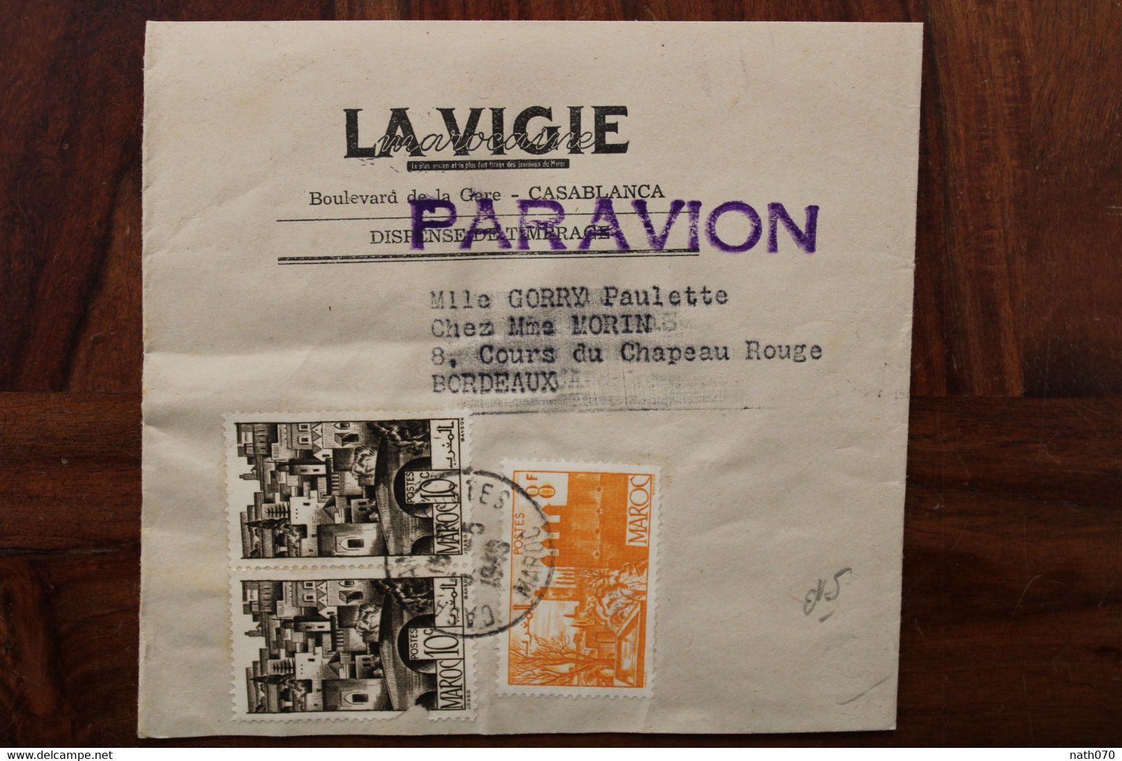 Maroc France La Vigie Marocaine Cover Air Mail Par Avion - Cartas & Documentos