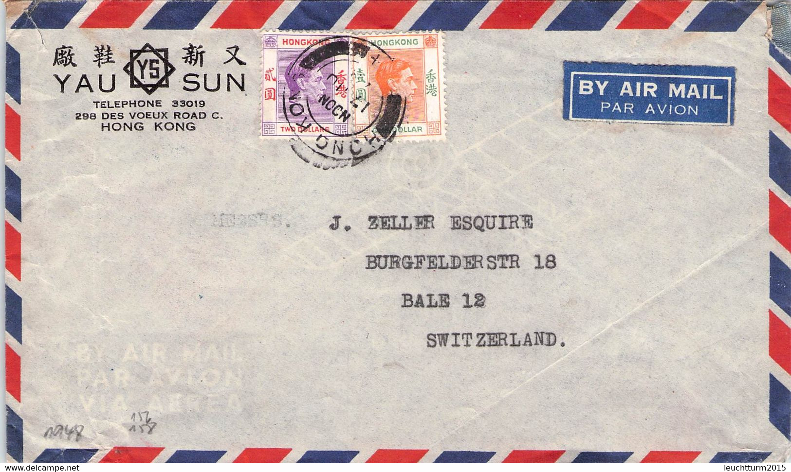 HONGKONG - AIRMAIL 1948 > BASEL/CH / GR121 - Covers & Documents