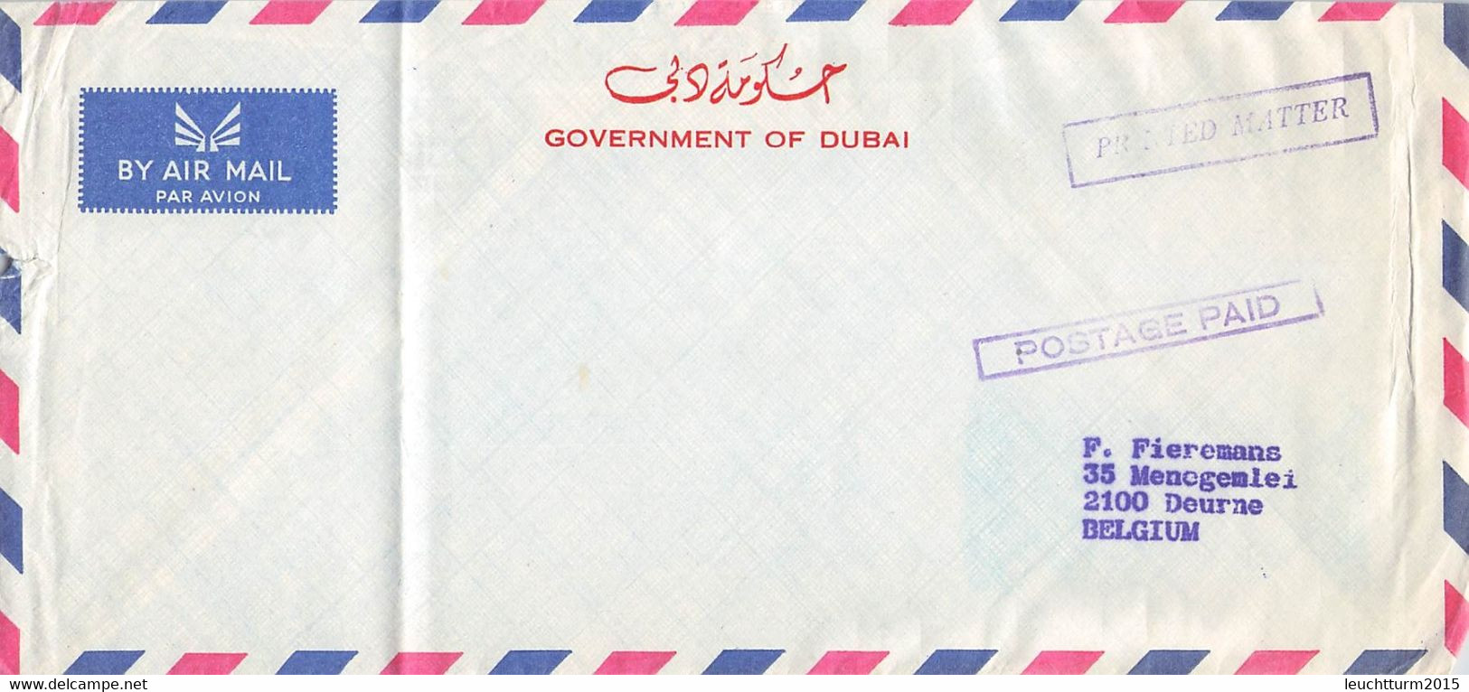 DUBAI -  AIRMAIL 1972 POST PAID > DEURNE/BE / GR124 - Dubai