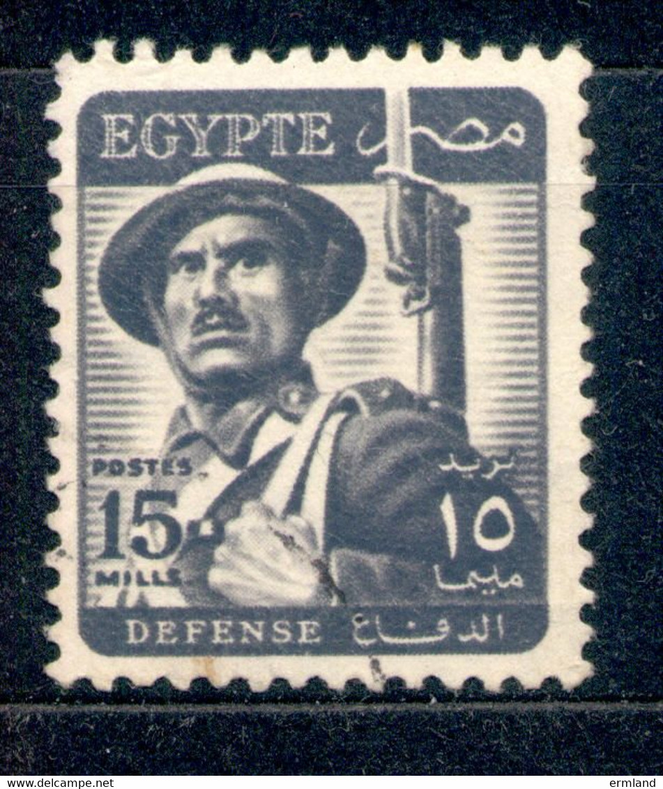 Ägypten Egypt 1953 - Michel Nr. 401 O - Gebruikt