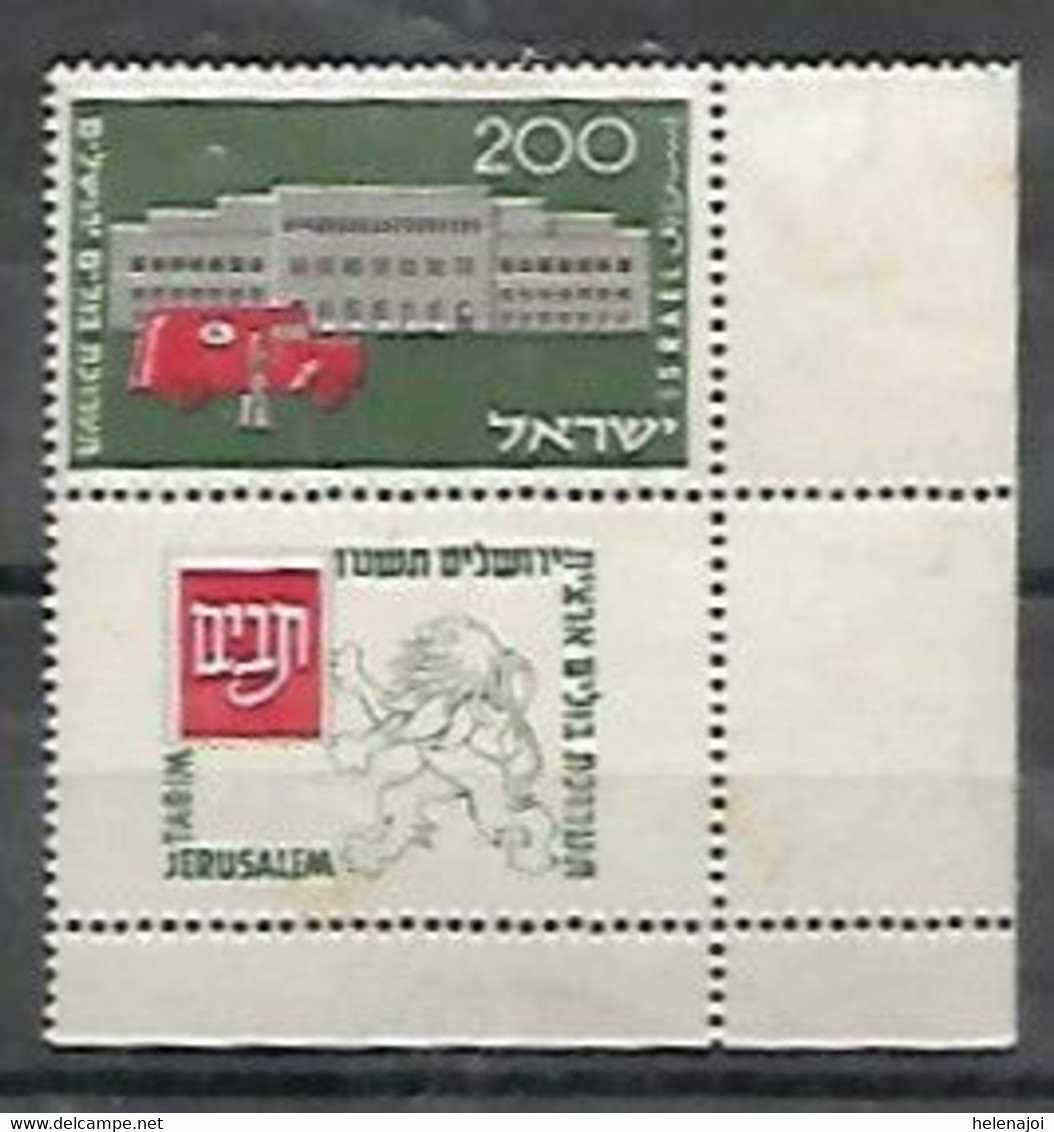 Centenaire Du Courrier Postal De Jerusalem - Ungebraucht (mit Tabs)