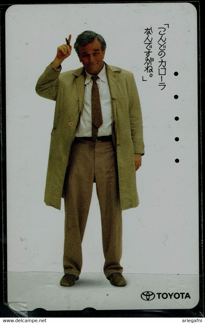 JAPAN  1992 PHONECARD CINEMA USED VF!! - Kino