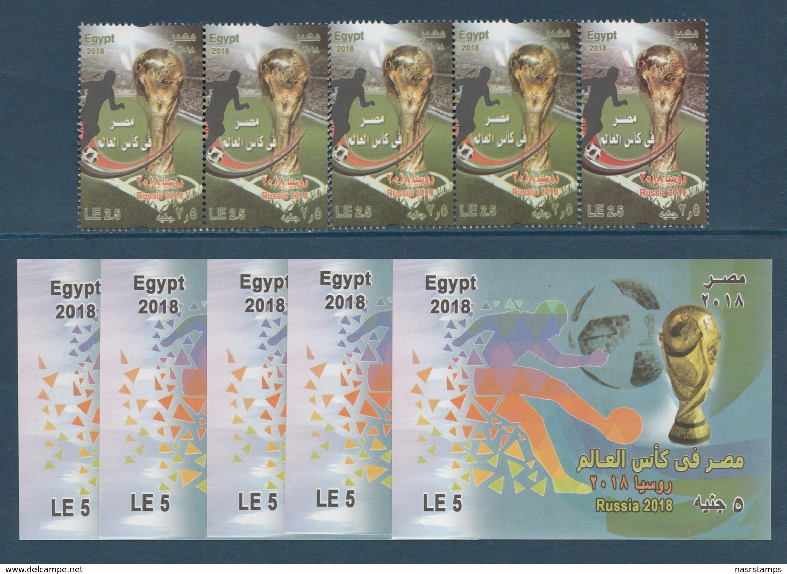 Egypt - 2018 - X5 Stamp And S/S - ( Russia 2018 - Football World Cub - Soccer ) - MNH** - 2018 – Russia