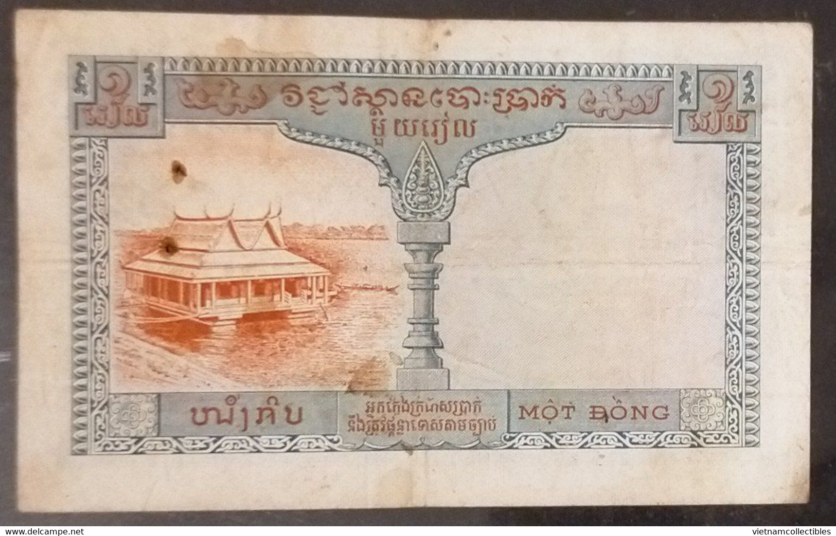 French Indochine Indochina Vietnam Viet Nam Laos Cambodia 1 Piastre VF Banknote 1954 - Pick # 94 / 02 Photos - Indochina