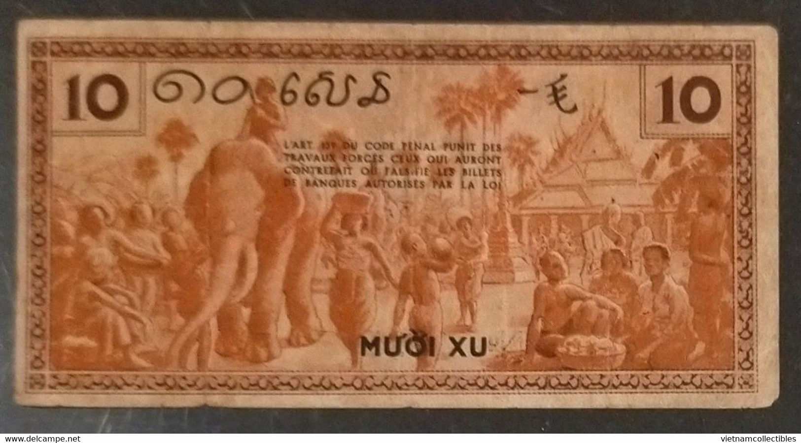 French Indochine Indochina Vietnam Viet Nam Laos Cambodia 10 Cents VF Banknote Note Billet 1939 - Pick # 85a / 02 Photos - Indochine