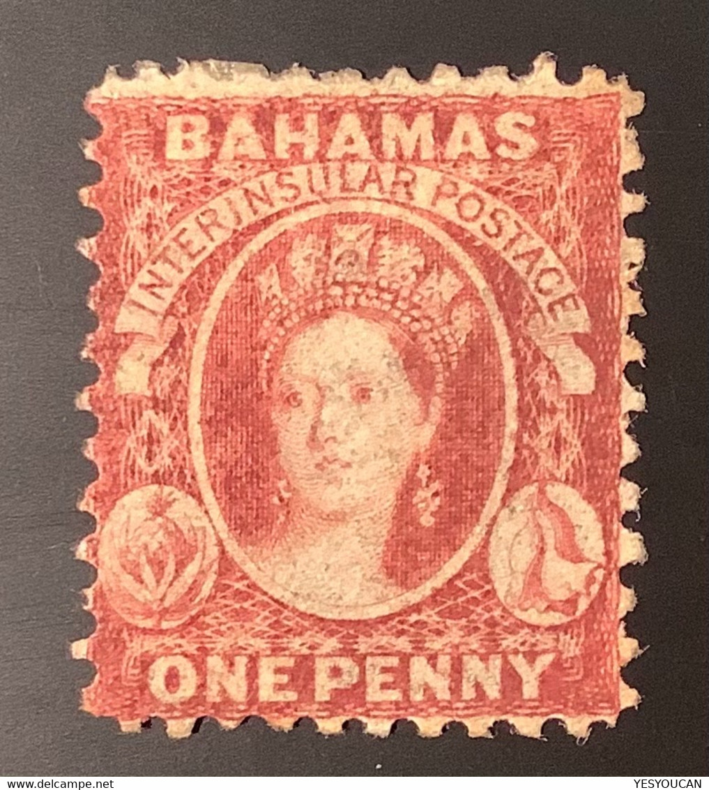 RPS CERT: Bahamas RARE SG 7= 2250£ Fine Unused, 1861 1d Lake, No Wmk, Perf 11-12 (NEUF TB BWI British Empire Michel 2c - 1859-1963 Colonia Britannica