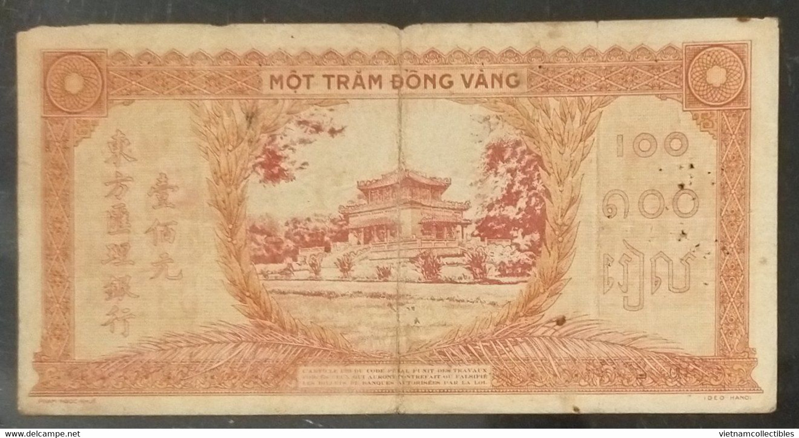 French Indochine Indochina Vietnam Viet Nam Laos Cambodia VF 100 Piastres Banknote Note 1942-45 / Pick # 66 - Letter C - Indochina