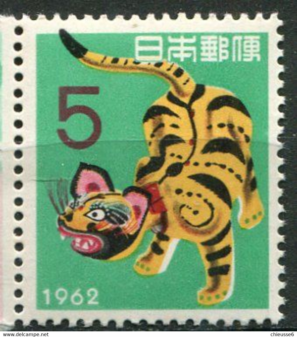 Japon ** N° 693 - Nouvel An. (tigre-peluche) - Other & Unclassified