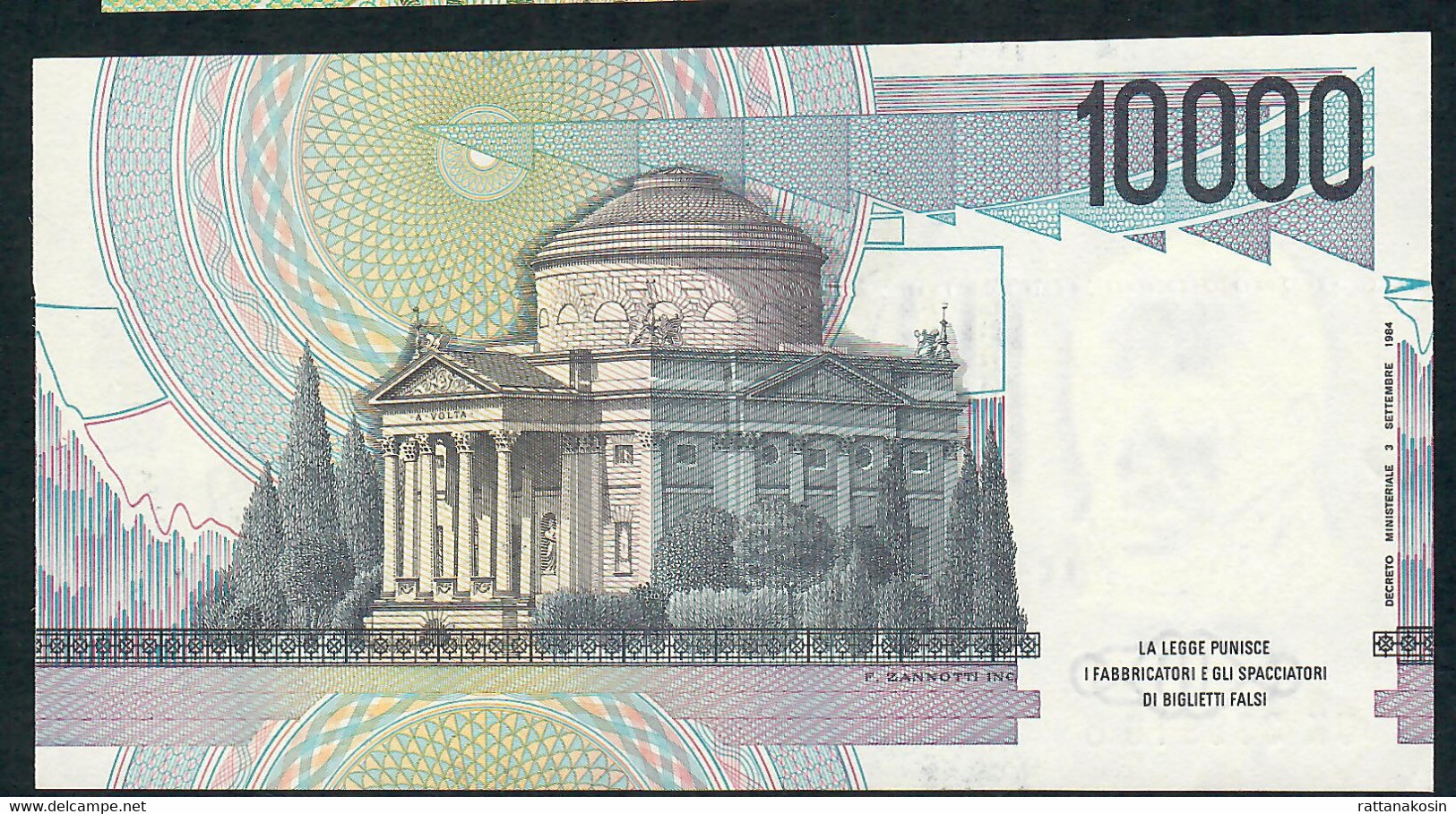 ITALY P112d 10000 Or 10.000 LIRE 1984 #UK/G      UNC. - 10.000 Lire