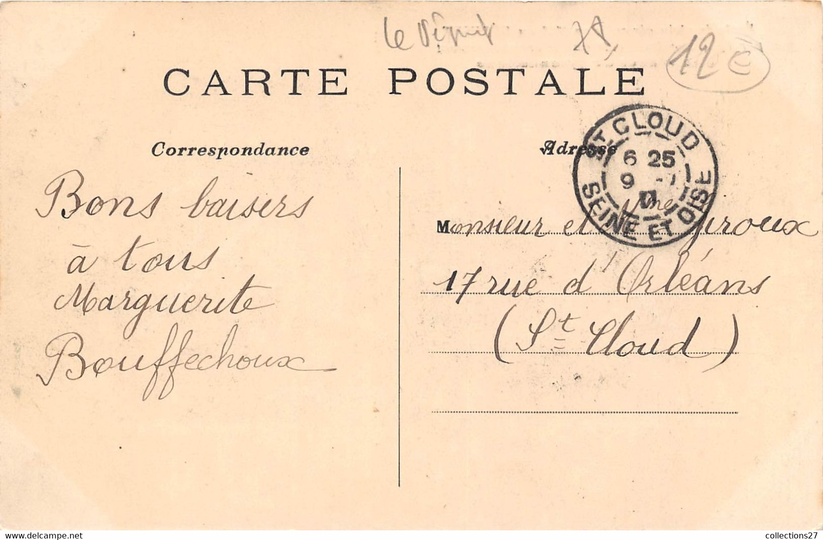 78-LE-VESINET-ECOLE DE PLEIN AIR CREE EN 1910 AU VESINET PAR LA CAISSE DES ECOLES DU 16me ARD UNE SEANCE DE GYMNASTIQUE - Le Vésinet